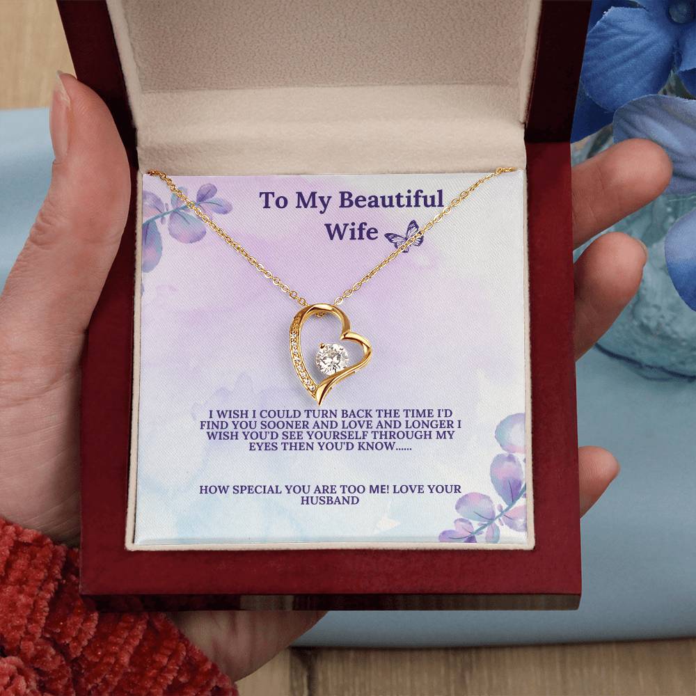 To My Beautiful Wife