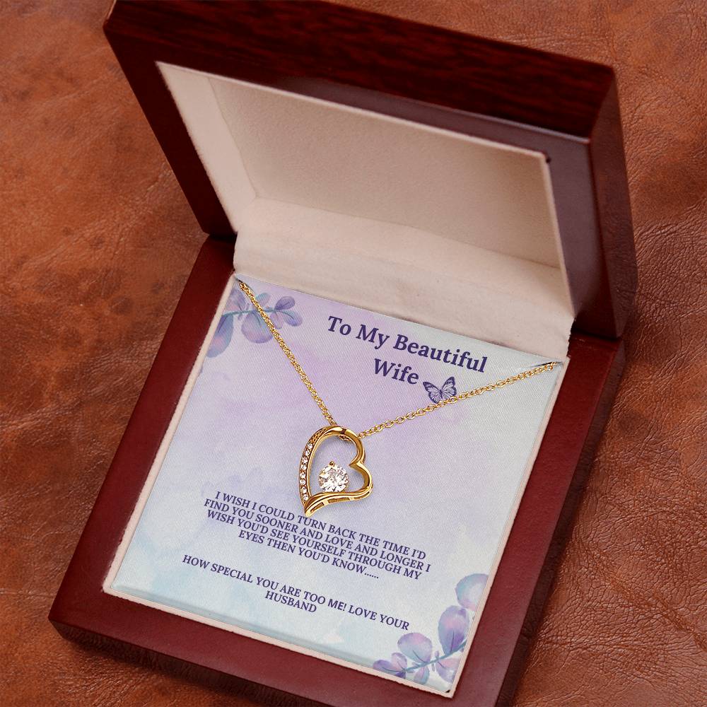 To My Beautiful Wife