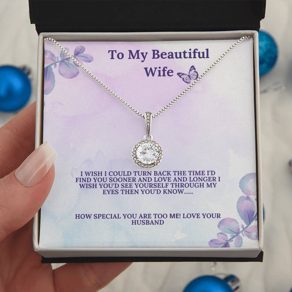 To My Beautiful Wife