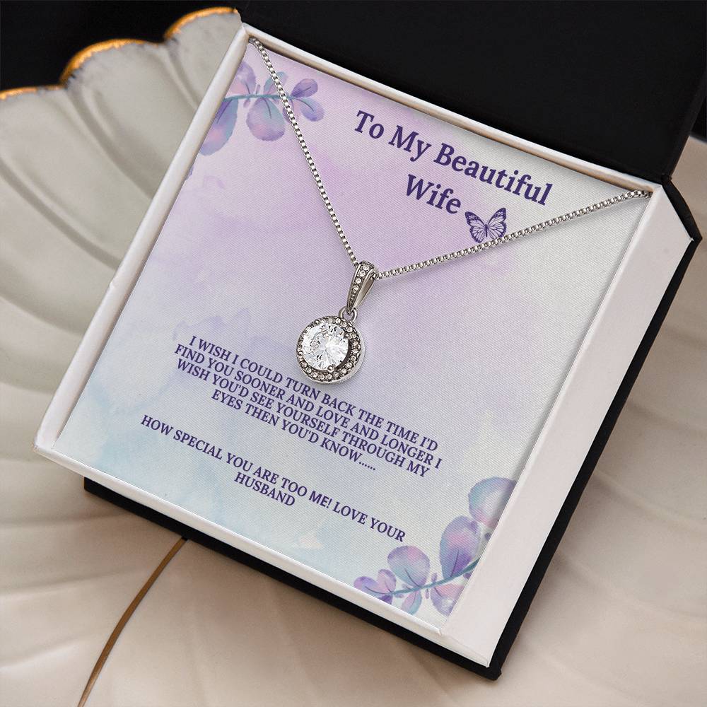 To My Beautiful Wife