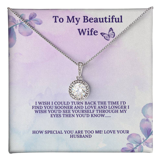 To My Beautiful Wife