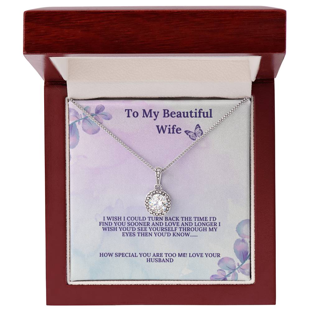 To My Beautiful Wife