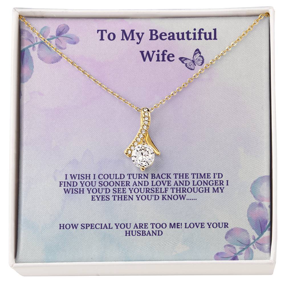 To My Beautiful Wife