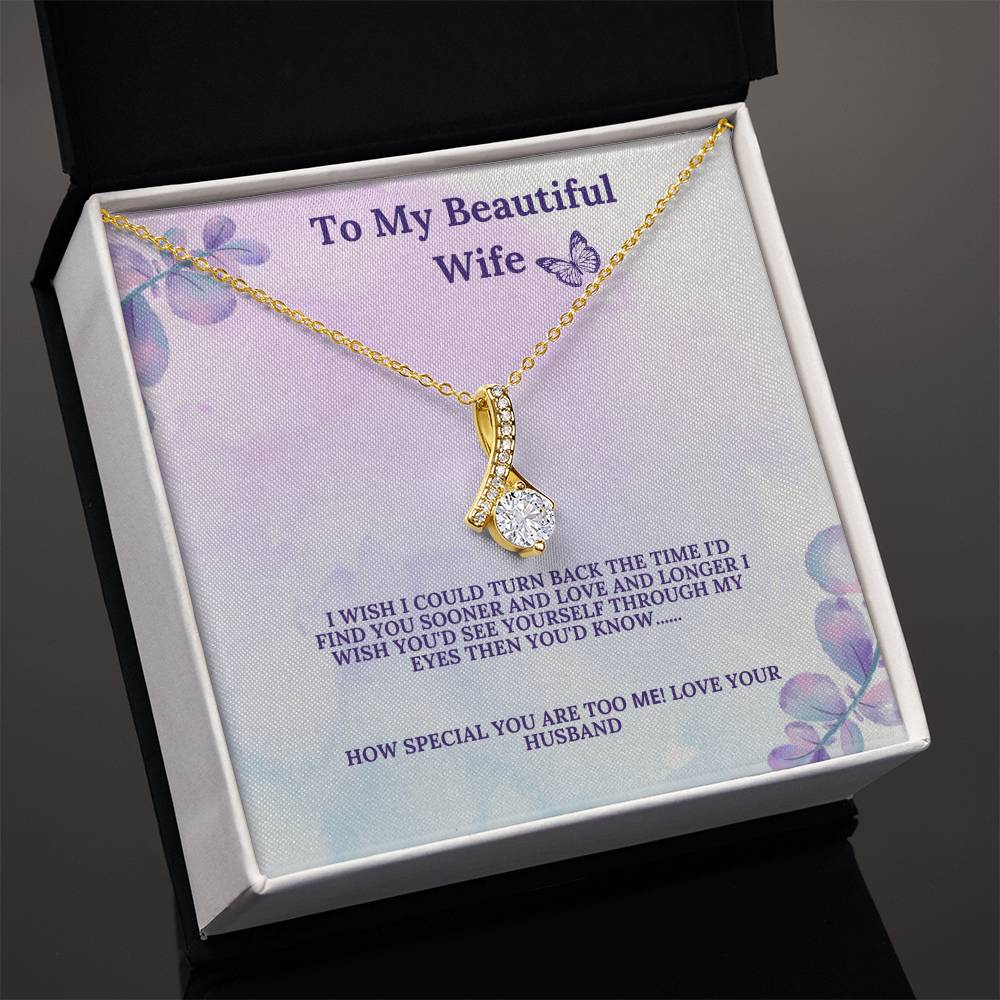 To My Beautiful Wife