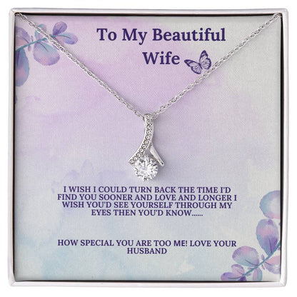 To My Beautiful Wife