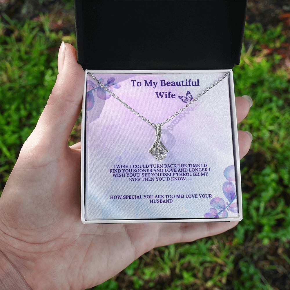 To My Beautiful Wife