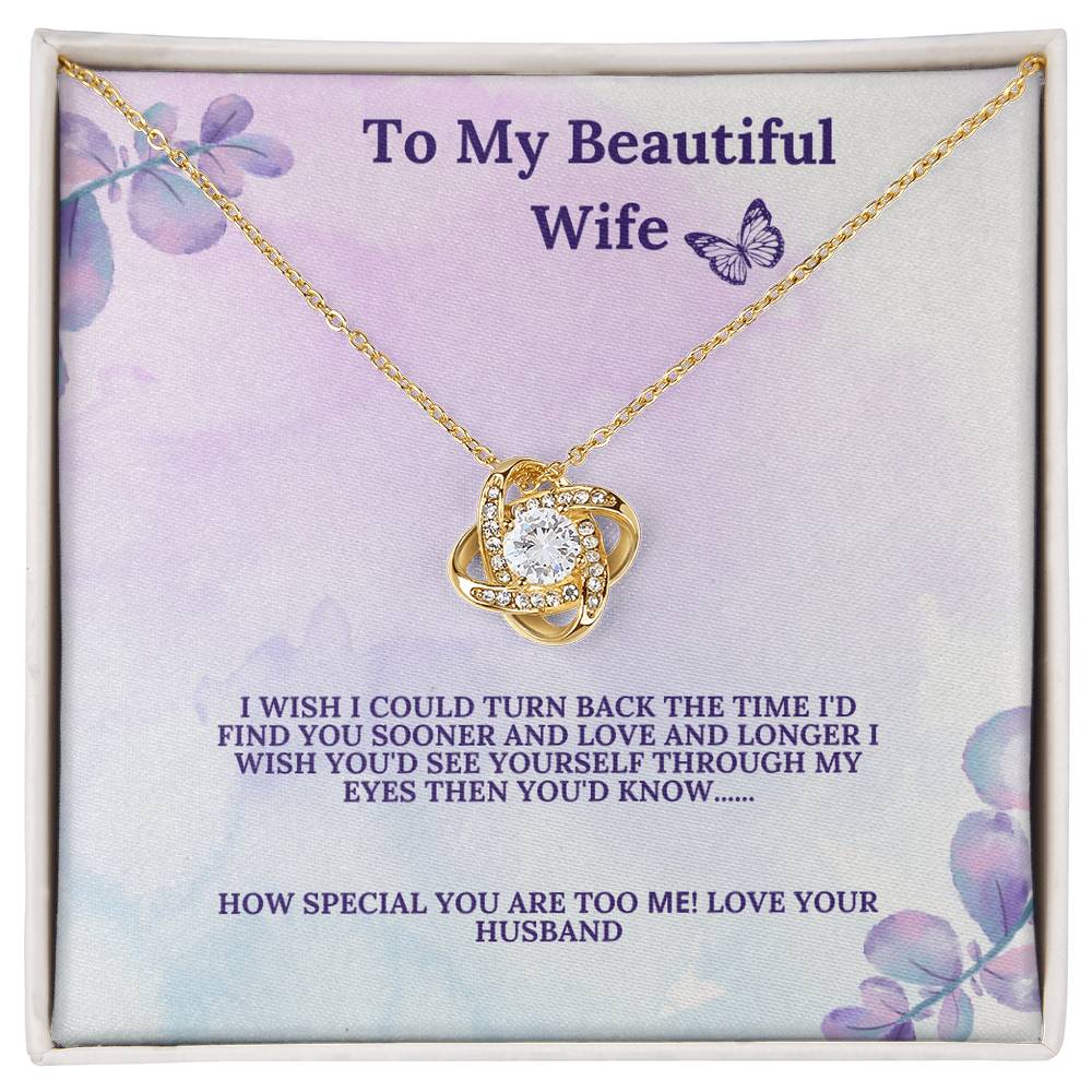 To My Beautiful Wife