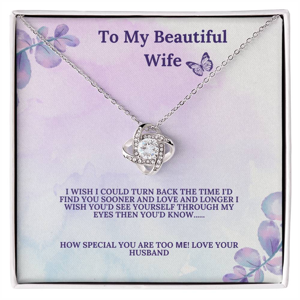 To My Beautiful Wife