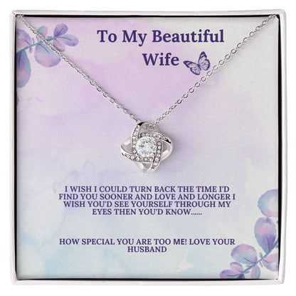 To My Beautiful Wife