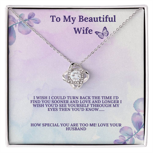 To My Beautiful Wife