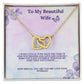 To My Beautiful Wife