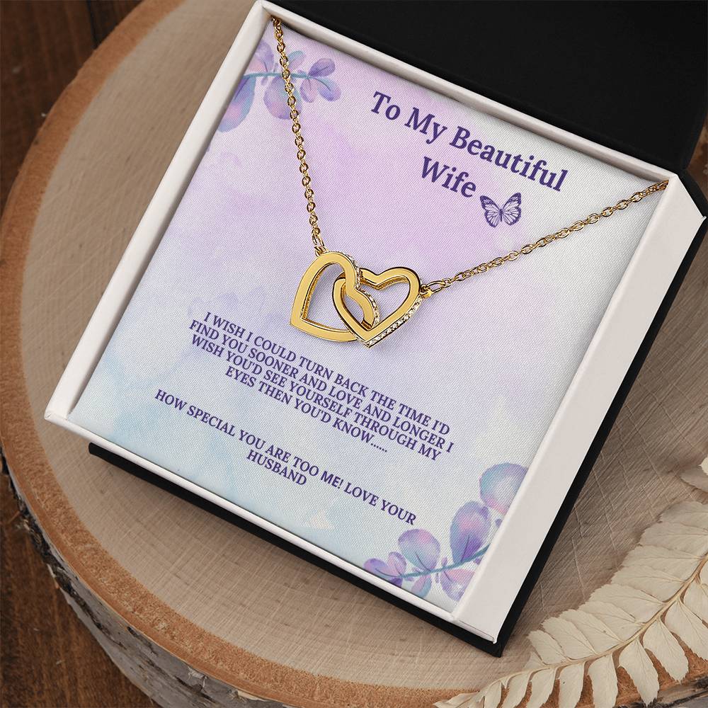 To My Beautiful Wife