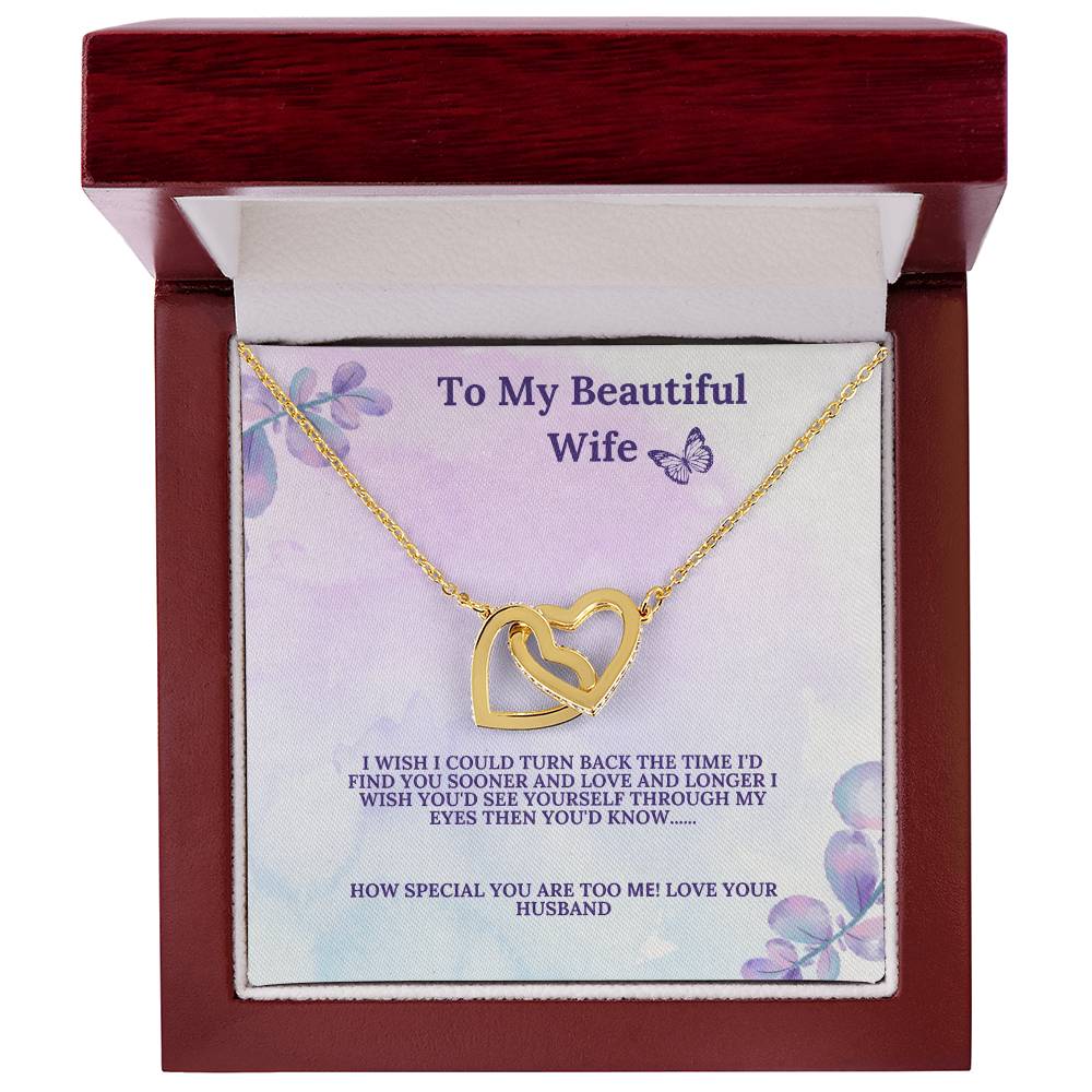 To My Beautiful Wife