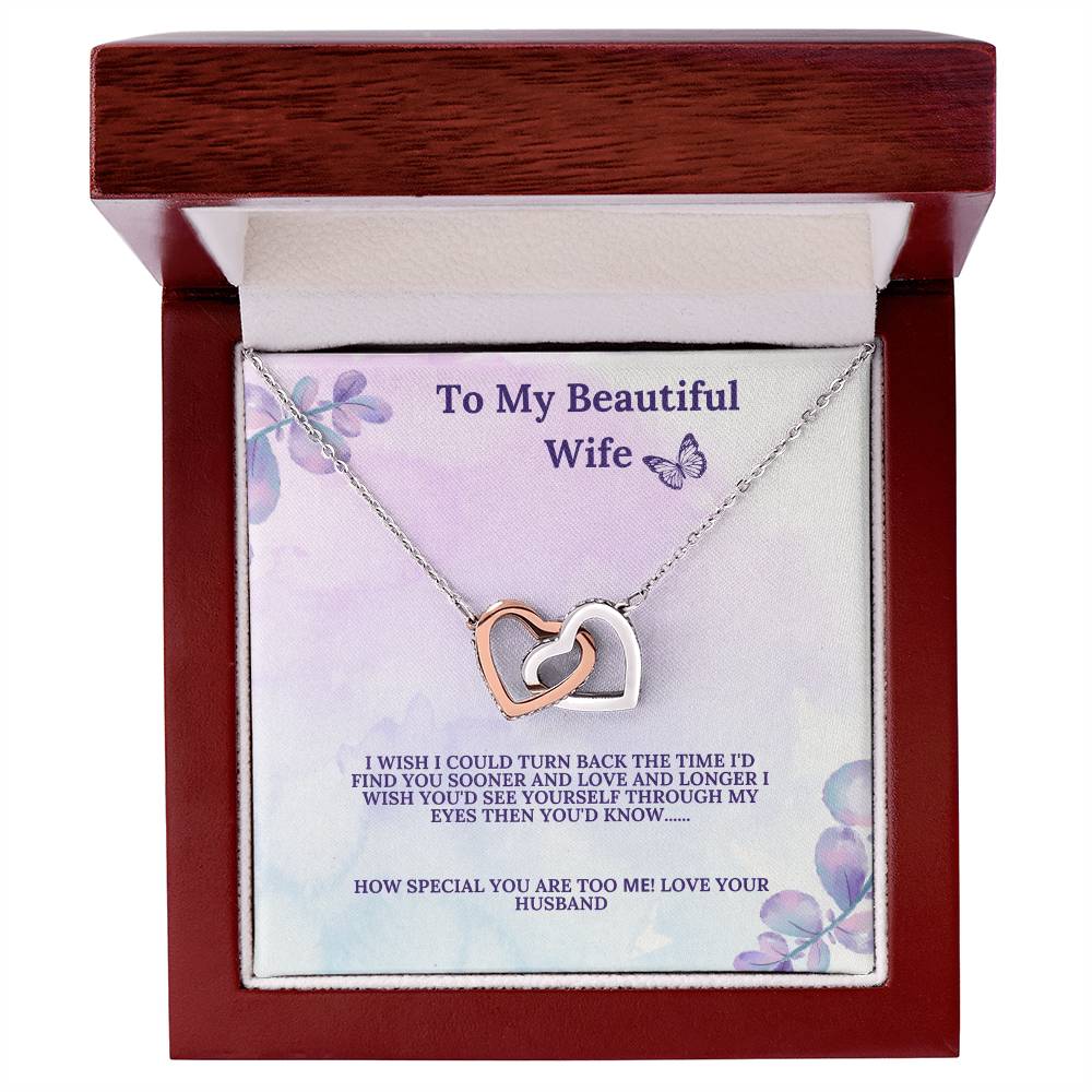 To My Beautiful Wife