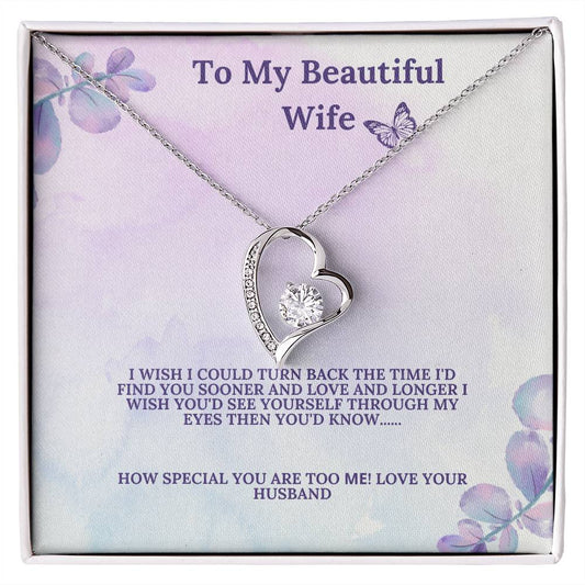 To My Beautiful Wife