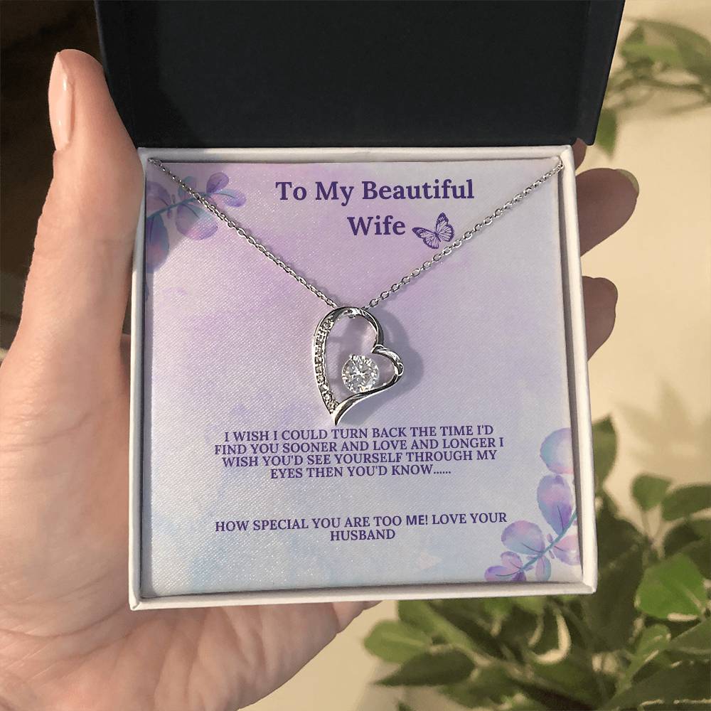 To My Beautiful Wife