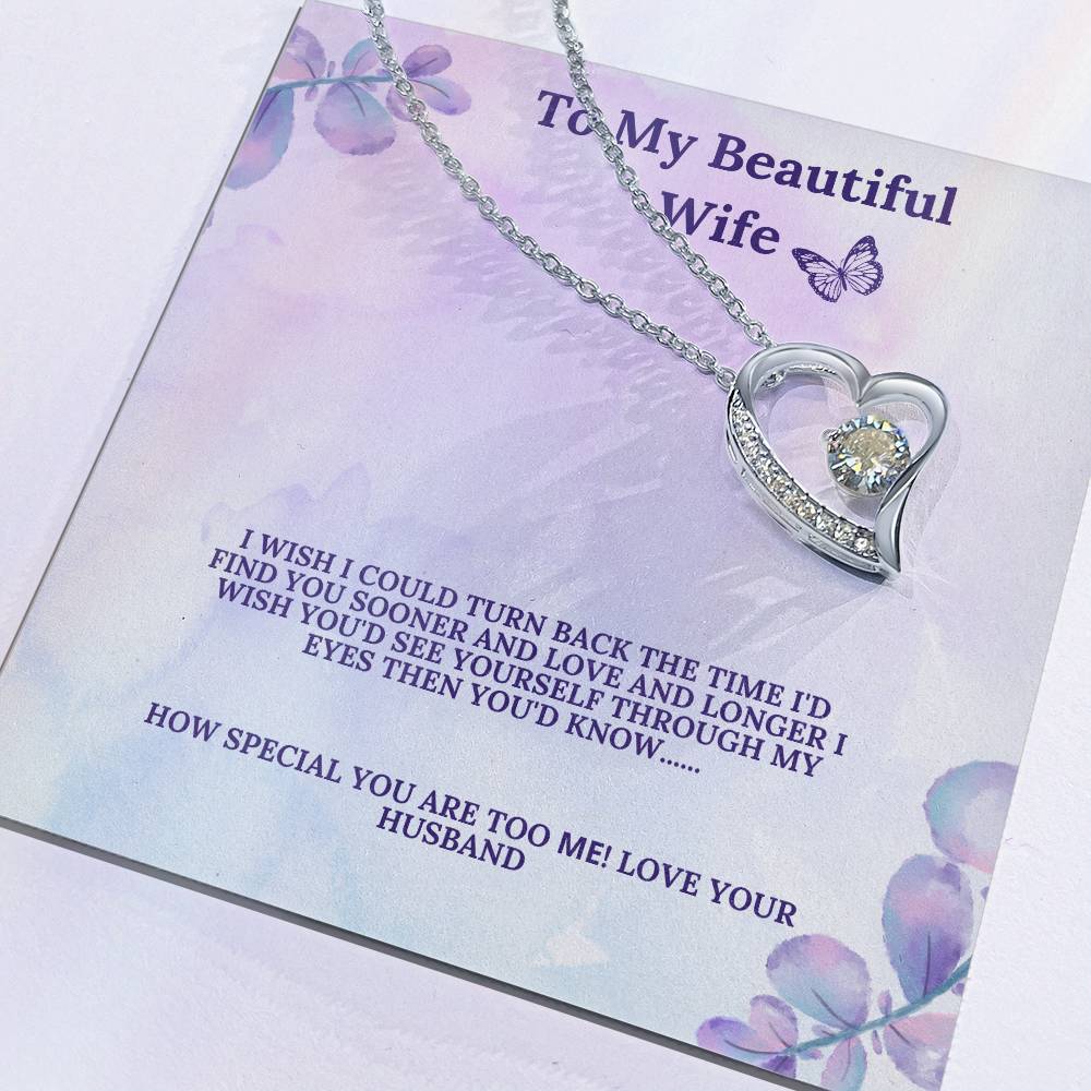 To My Beautiful Wife