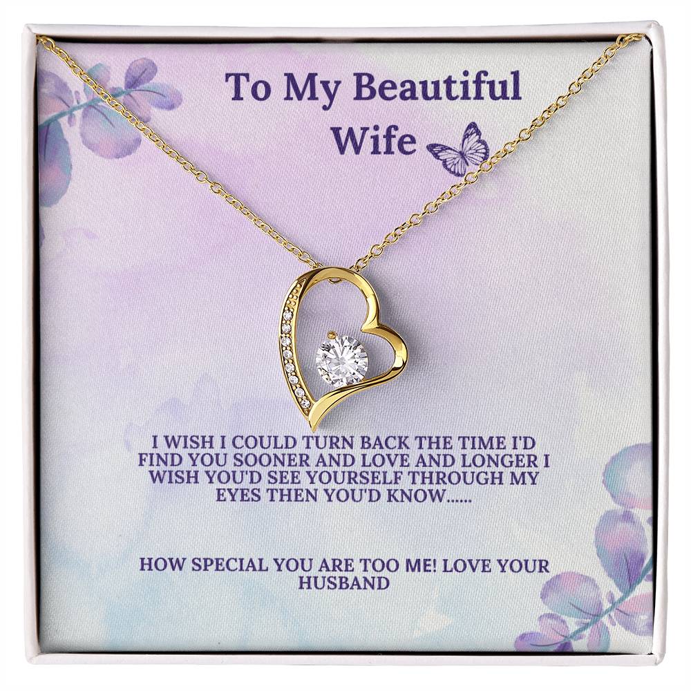 To My Beautiful Wife