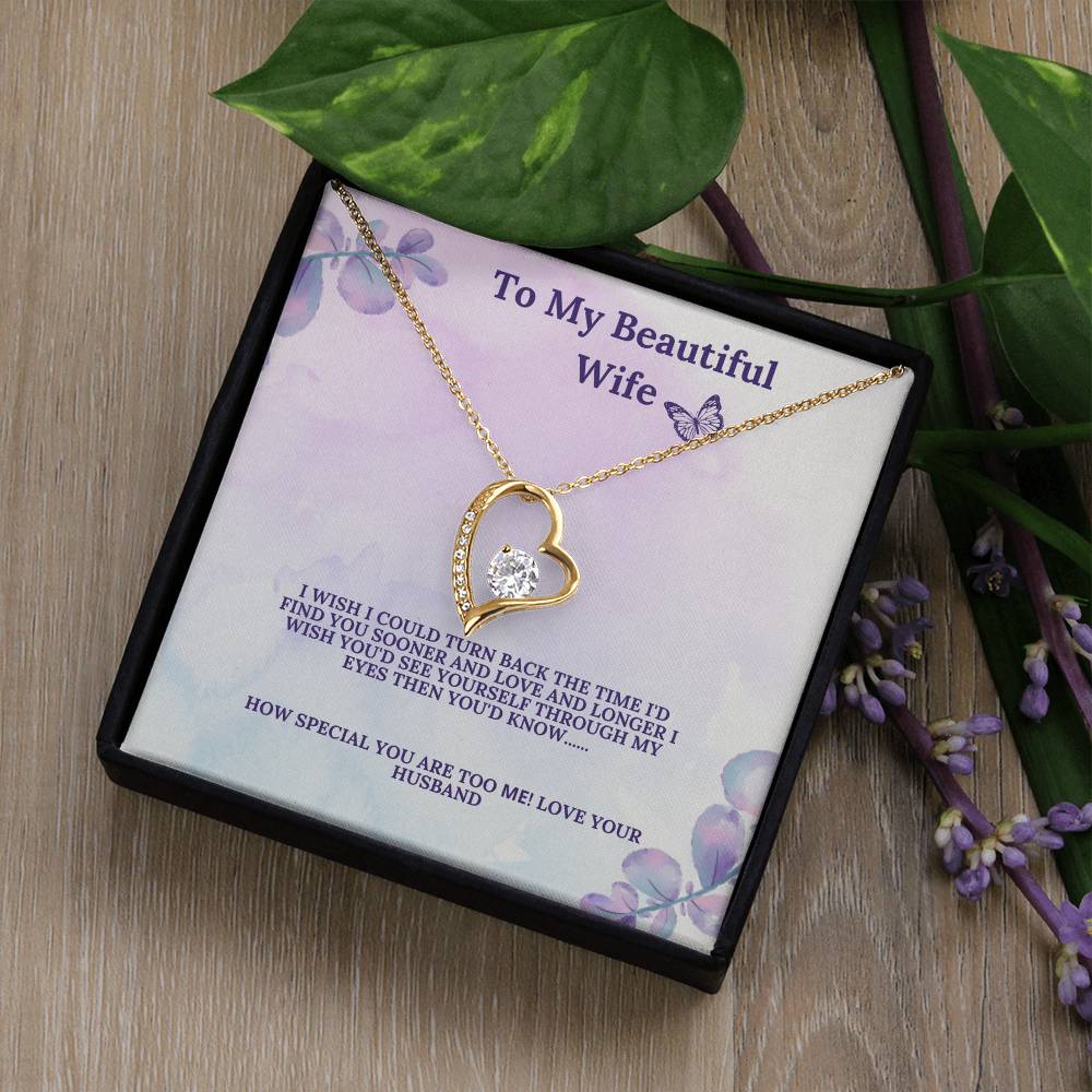 To My Beautiful Wife