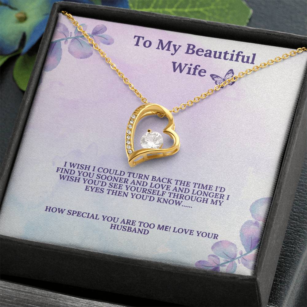 To My Beautiful Wife
