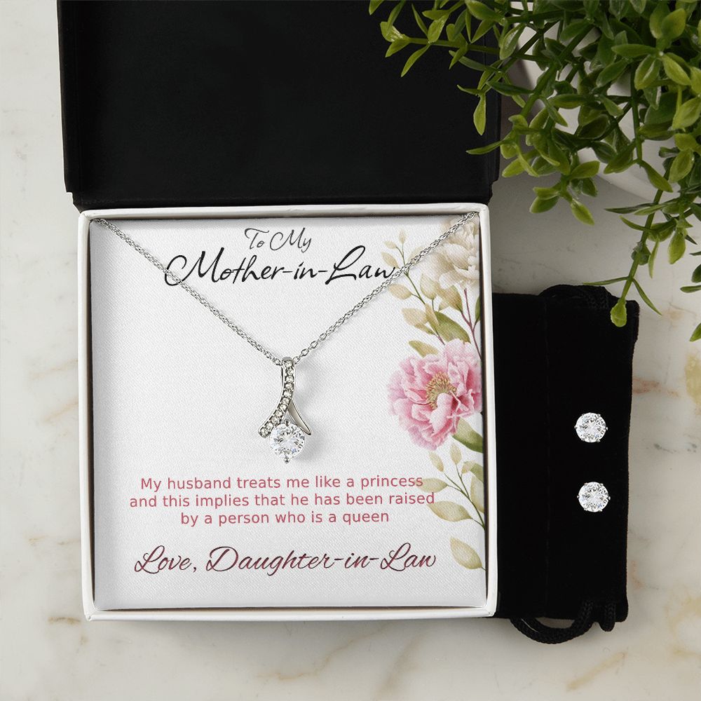 Silver necklace jewray