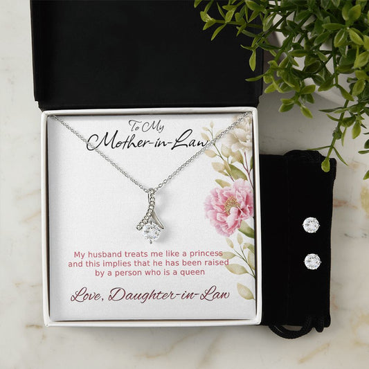 Silver necklace jewray